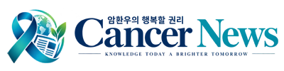 캔서뉴스